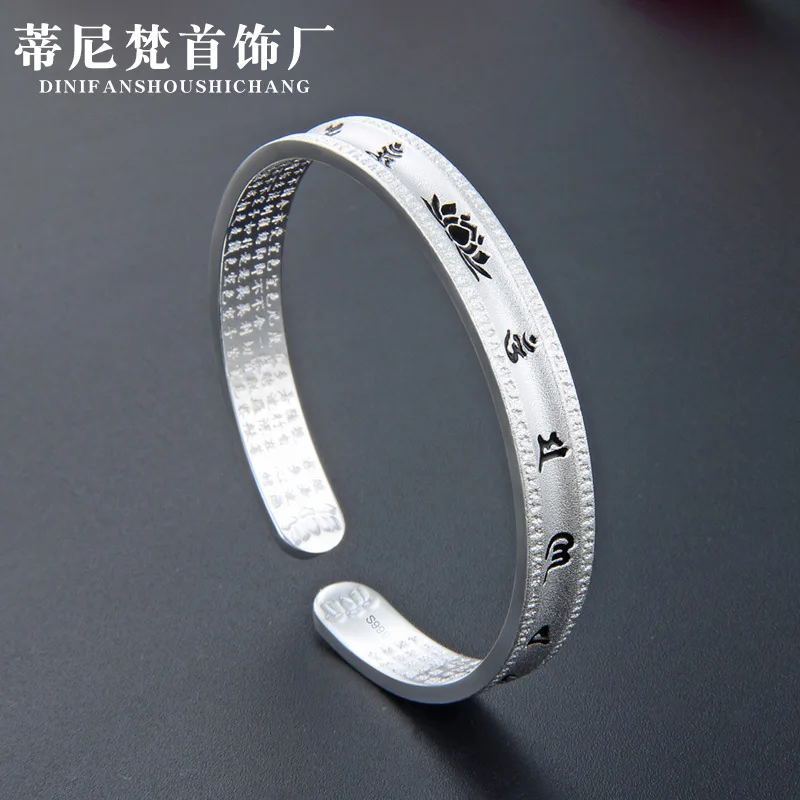 

Korean Style Carving Cyadox Heart Sutra Buddha Pure Silver Bracelet S999 Fine Silver Dull Polish Oil Drop Lotus Versatile Women'
