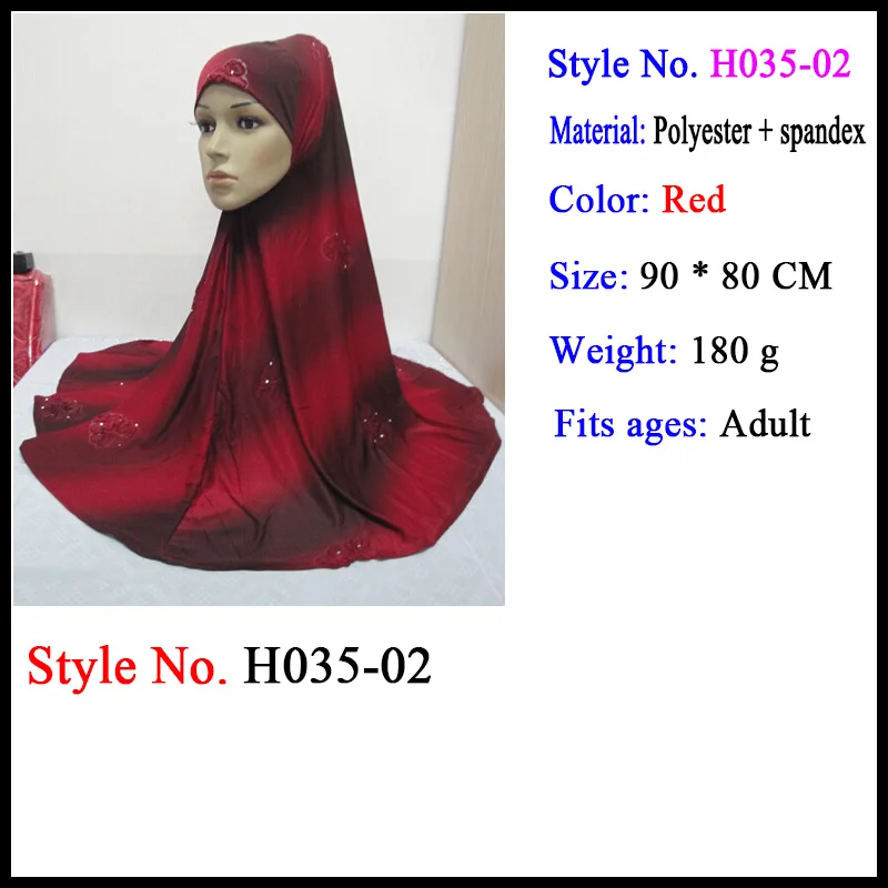 Мусульманская женщина Khimar Джерси Хиджаб Шапки головной убор Блестящий капот накладной длинный платок Hijaab Исламская одежда - Цвет: islamic hijab caps