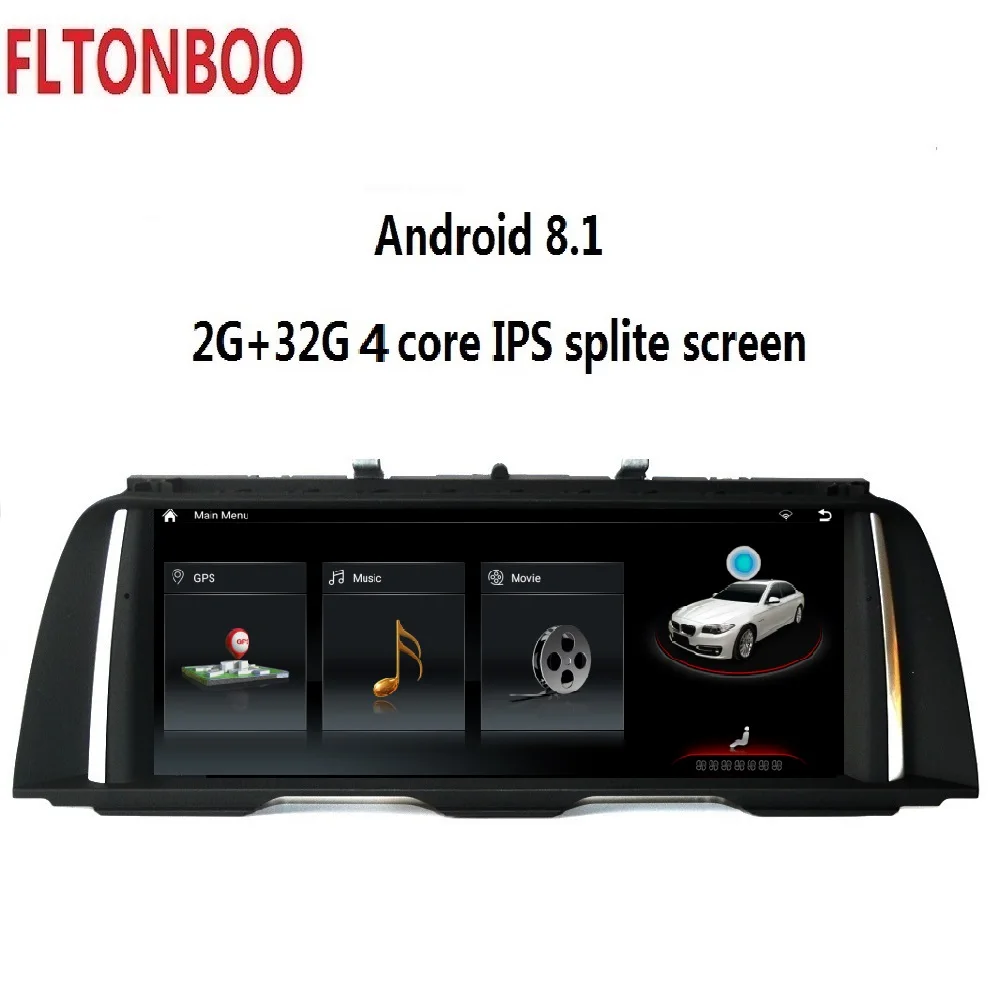 Автомобильный Gps радиоприемник plyaer 10 25 дюйма Android 8 1 для BMW 5 серии F10 F11