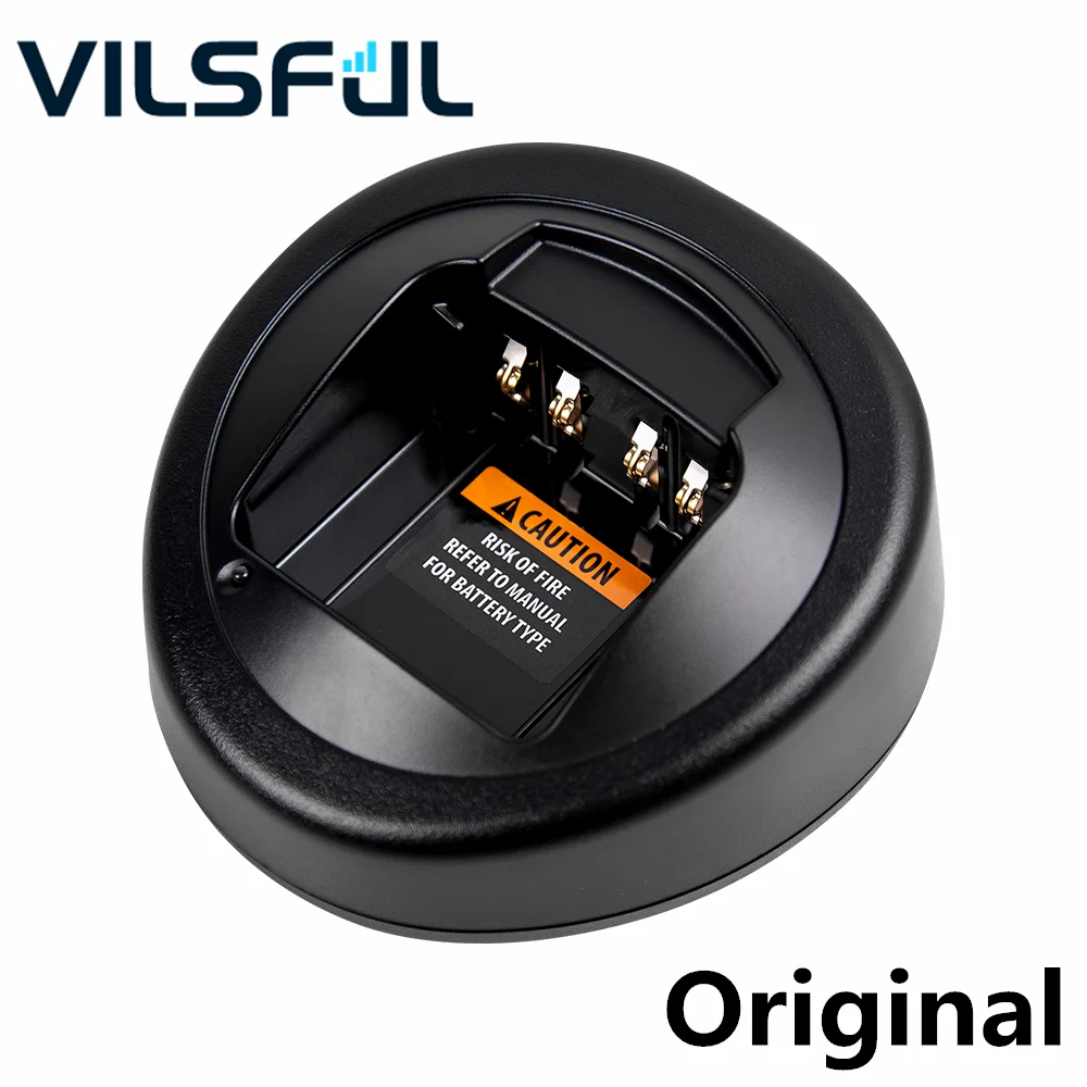 NNTN8117A Desktop Charger for XPR3300 3500 XPR3300e XPR3500e DP3400 DP3401 DP3600 XiR P8608 Base Only Battery Charger