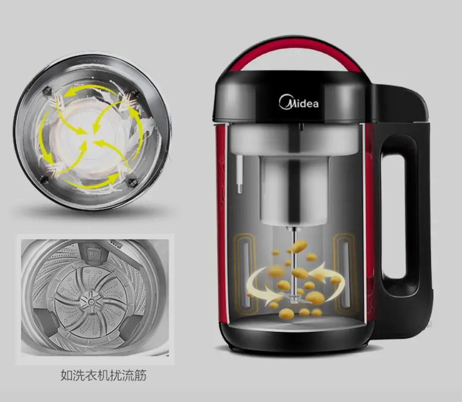 Midea household soymilk Maker 1.2L Soy Milk soya bean Soybean machine Juicer 304 all stainless steel nuts dew grain milk DE12G13