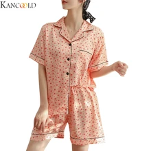 KANCOOLD Женская мода женская Мода Печать Лето короткий рукав Шелковая пижама набор из двух частей Пижама, пикантная сорочка