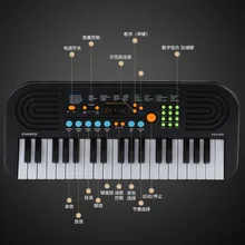 Детская электронная клавиатура 37 ключ начальный уровень музыки электронный игрушечный орган научно-образовательная игрушка для раннего ребенка