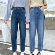 S-5XL осенние женские джинсы повседневные шаровары женские эластичные джинсы с высокой талией женские джинсы больших размеров Джинсы бойфренда для женщин