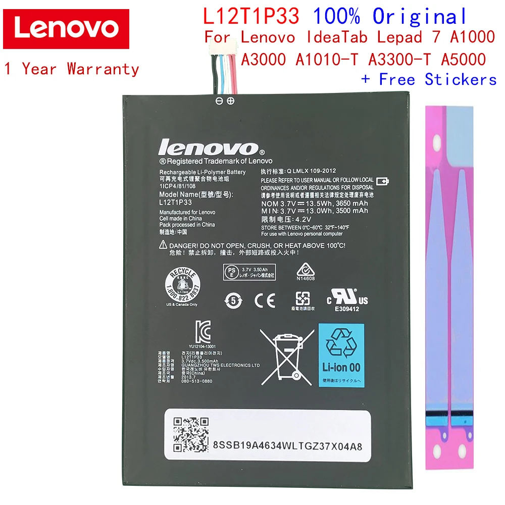 3650mAh Battery For Lenovo IdeaTab lepad A1000 A1010 A5000 A3000 A3000-H Batterie Batterij L12D1P31 L12T1P33 | Мобильные телефоны и