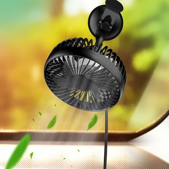 

Car Fan Universal 360 Rotating low noise 3-speed USB cooling fan Suction cup mount for 12V/24v car rear seat Car accessories