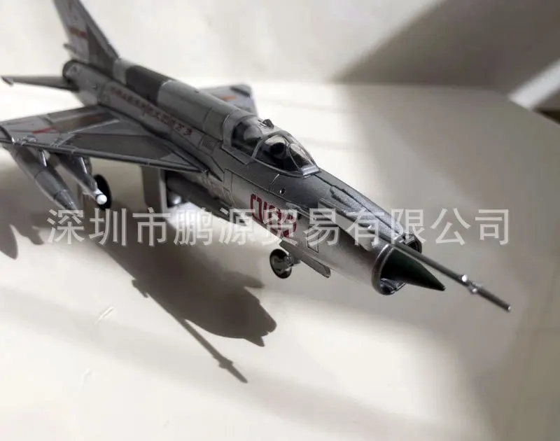 Amer1: 72 Культурный революции цитаты Классическая картина F-7(Mig 21) из нержавеющей стали серии Истребитель модель самолета из сплава