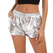 Модные женские спортивные шорты для бега с высокой талией, блестящие металлические однотонные шорты для спортзала с карманом для девушек, летняя мода