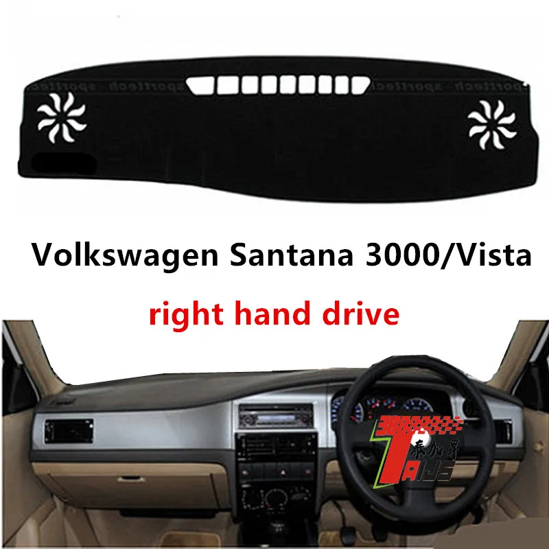 Чехол для приборной панели автомобиля V-olkswagen Santana 3000/vista | Автомобили и мотоциклы