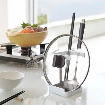 

Japanese Mini Pot Cover Rack Kitchen Multi-functional Storage