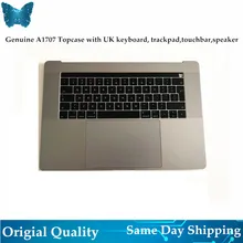 GIAUSA A1707 Топ чехол с клавиатурой трекпад динамик touchbar US UK 15,4 дюймов- год