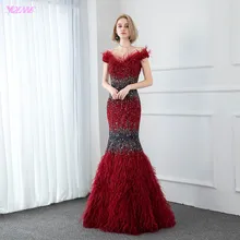 YQLNNE кутюр красное вино перо вечерние платья Длинные Русалка с открытыми плечами кристаллы бисерные вечерние платья