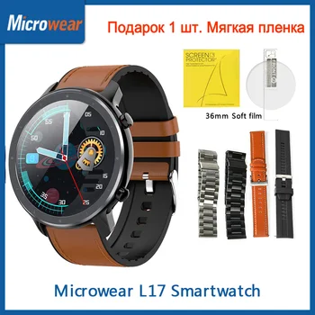 

Original Microwear L17 Smart Watch Men 360*360 ECG IP68 Waterproof Pedometer Heart Rate Smartwatch Android IOS Fitness Watches