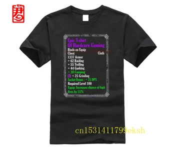 

Unisex World of Warcraft Epic T-Shirt of Ganking Shirt t-shirts men t shirts Harajuku Homme Tops tees s-4XL Vintage Crew Neck