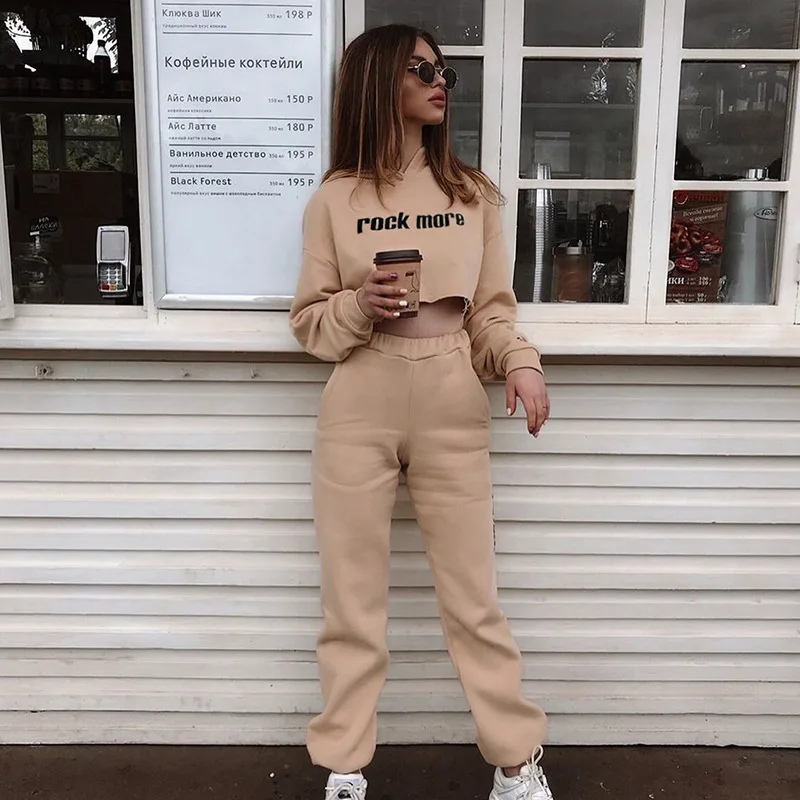 2 шт. Для женщин комплект толстовки укороченный кофта-топ + боковые полосатые