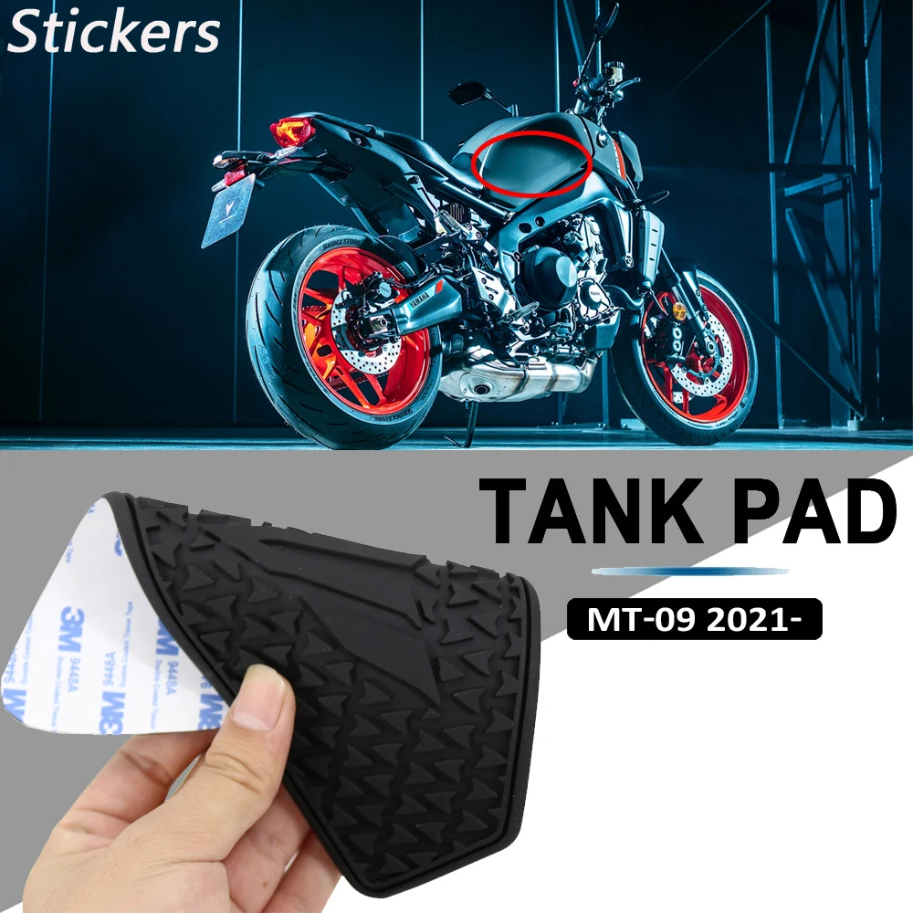 2 Stickers Gel Guards Side Tank compatible with Yamaha Bike Tracer MT-09 