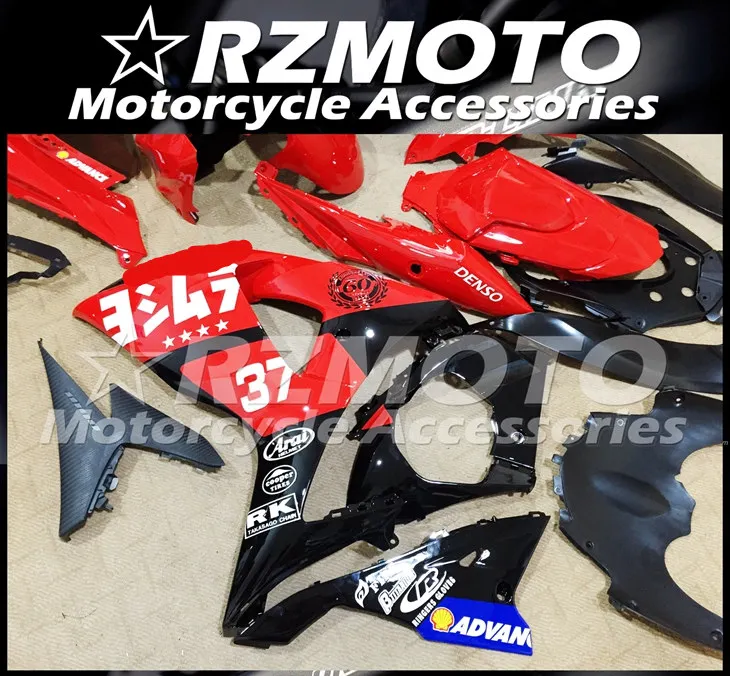 Мотоциклетный обтекатель abs комплект для Suzuki GSXR1000 K9 L2 2009- год корпусные детали moldStore № 0606