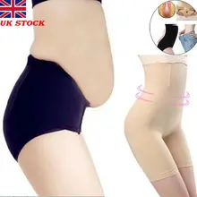 Для женщин Высокая Талия Управление трусы спортивные бюстгальтеры и трусики Шейперы тела плоский живот, нижнее белье