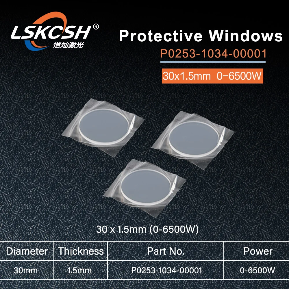 LSKCSH 25 шт./лот Лазерной защиты windows OG D30 d1.5 Precitec окна лазерная защита/защитные линзы P0253-1034-00001 Prima