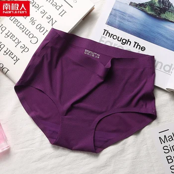 

nanjiren women underwear women briefs seamless mesh breathable high-elastic ice silk one-piece adhesive edge women briefs 2B