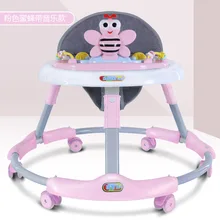 Children's Walking Car With Rollover-proof Foldable Belt Music Multifunctional Walker