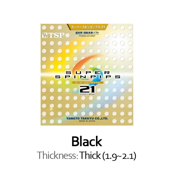 Black Thick TSP супер SPINPIPS 21 настольный теннис резиновый Pips-Out пинг понг Губка Tenis De Mesa - Цвет: Black Thick
