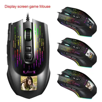 

Gaming Mouse Ergonomic Design Convenient RGB Backlight Game Cursor With Fire Key For FPS Gamer Multi-language Driver Pictures