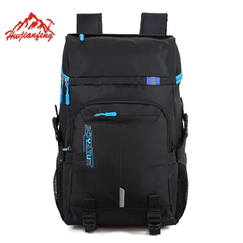 

Men's Sports Backpack Double Shoulder Nylon Waterproof Breathable Women Outdoor Bags for Travel with Reflective Strip 2036