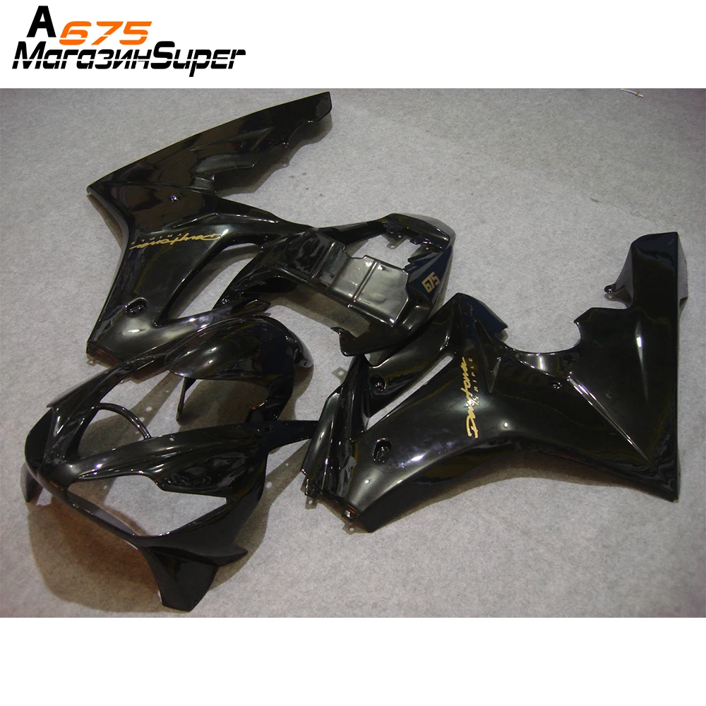 Литьевая форма обтекатель комплект для Triumph DAYTONA675 05 06 07 08 09 10 11 Daytona 675 2006 2007 2008 ABS
