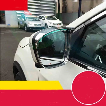

Car Rearview Mirror Rain Eyebrow Covers Chrome Decoration For Nissan Rogue X-Trail T32 Qashqai J11 2014 - 2018 2019 Car Styling