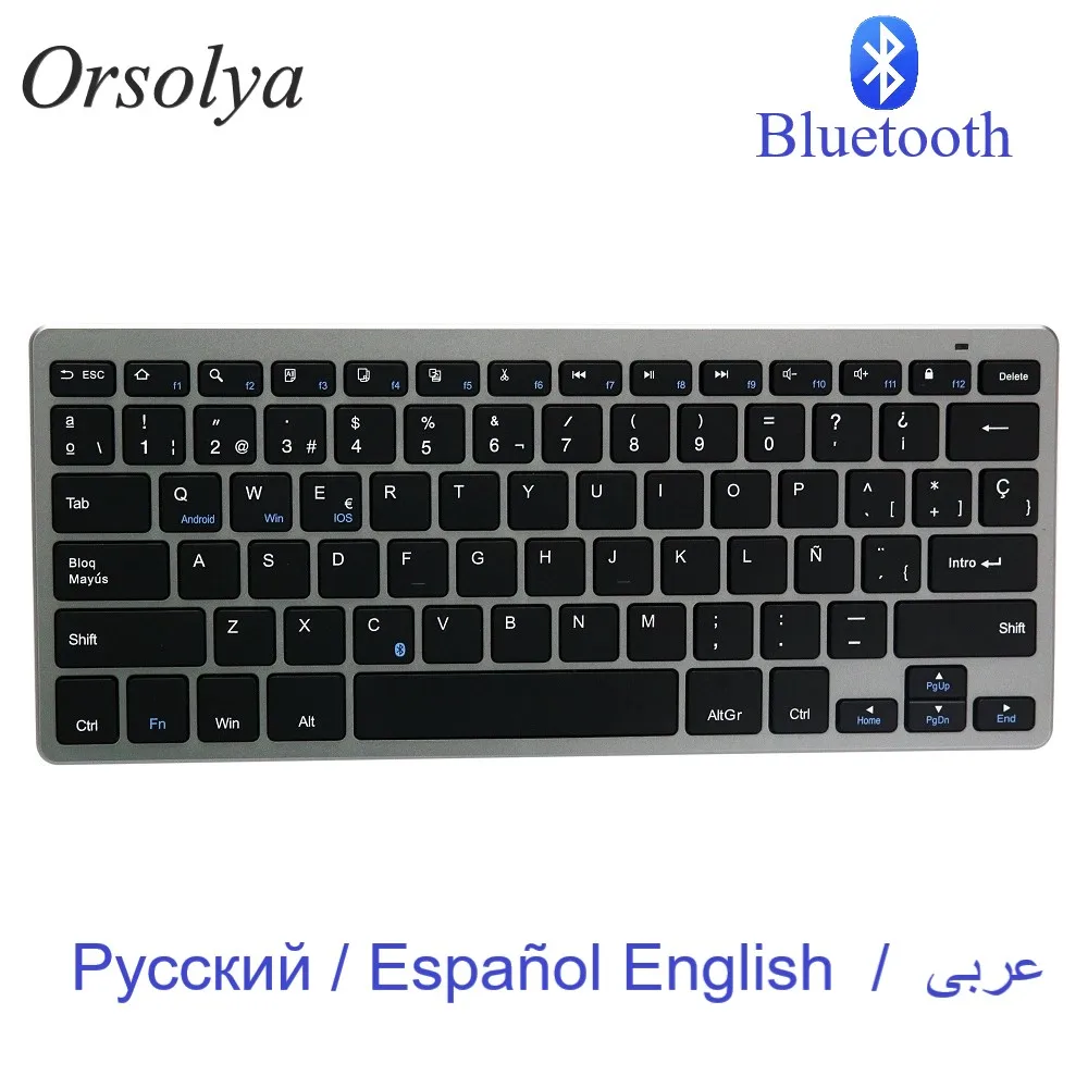 Bluetooth Wireless-Keyboard Laptop/smartphone-Support Arabic/english Android-Silver/grey
