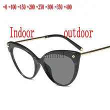 Близорукость Солнцезащитные очки с фотохромной отделкой Леопард для женщин Близорукость очки оправа с цветными линзами солнцезащитные очки близорукость очки NX