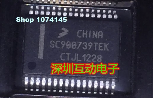 SC900739TEK