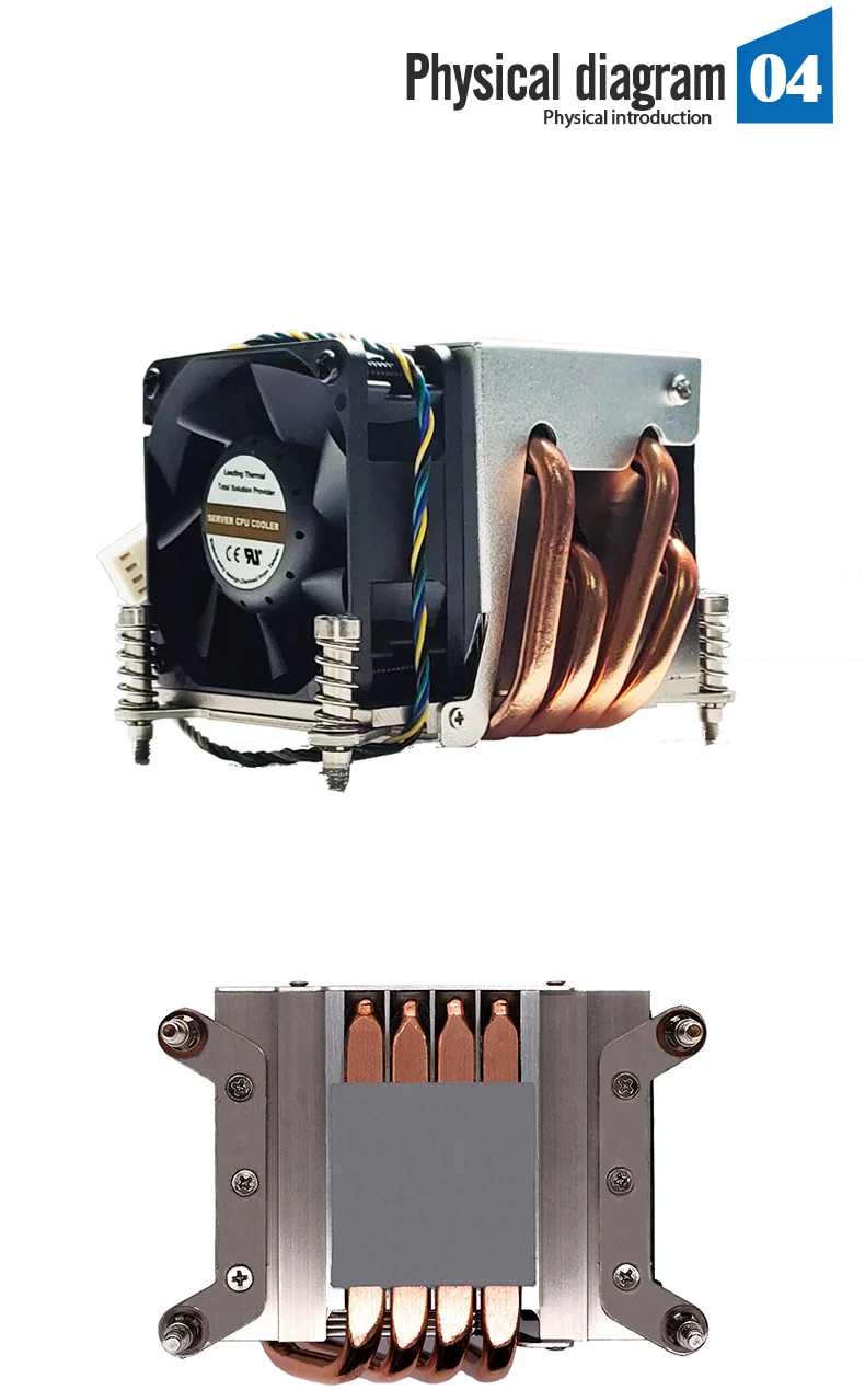 cooler servidor dissipador de calor para xeon cpu com ventilador