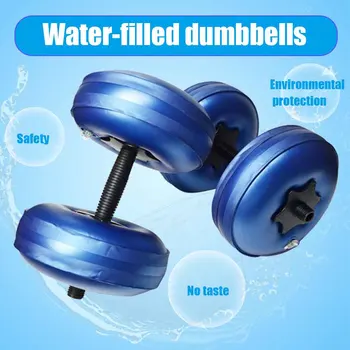 

2pcs Home Weightlifting Indoor Adjustable Barbells Fitness Equipment Travel Workout Water Filled Dumbbell Gym Portable Sports