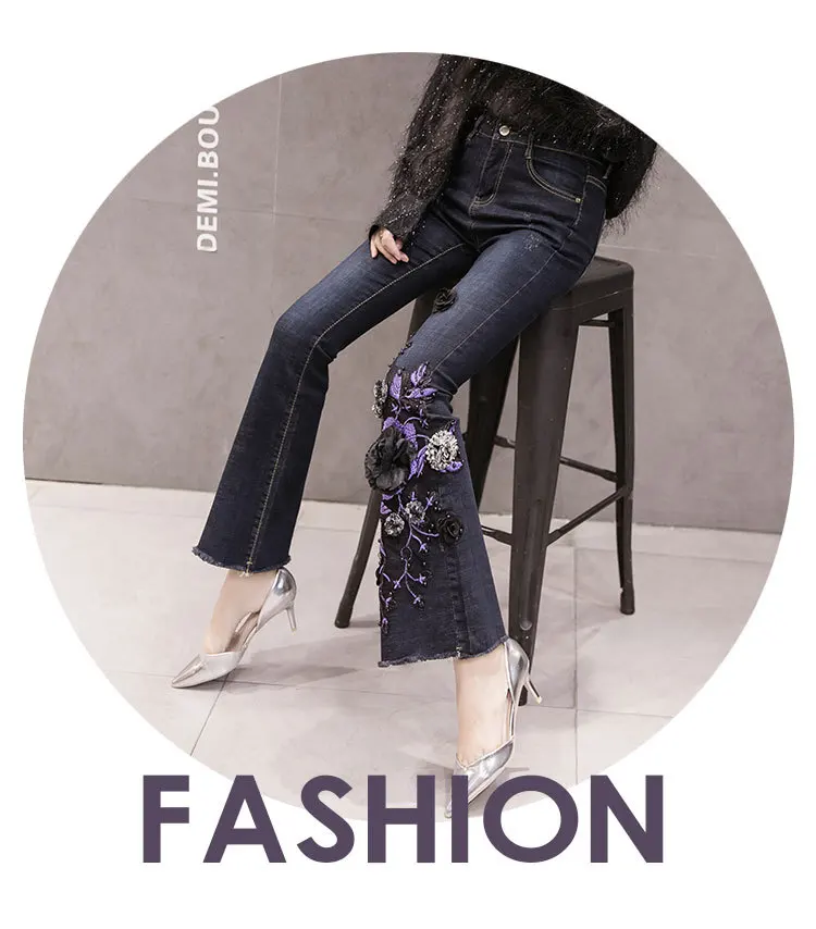 autumn winter zipper waisted flare long blue vintage denim jeans for women vintage embroidery women's pants trousers S-XXL