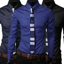 Модная мужская рубашка с длинными рукавами в деловом стиле, Повседневная приталенная рубашка в деловом стиле с длинным рукавом