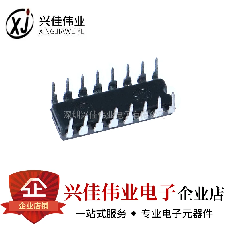 SN74LS190N HD74LS190P DIP16
