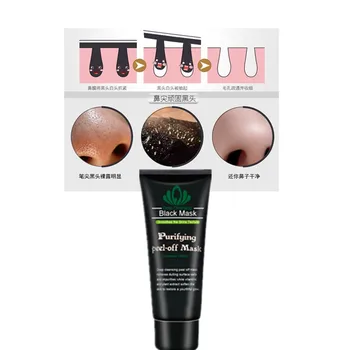 

Clear pores Whitening Shrink pores Compact Bamboo charcoal black masks Adsorption acne freckle removing acne black masks 60g