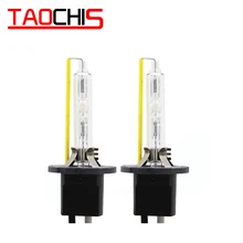 Автомобильный ксеноновый светильник TAOCHIS 12 В 55 Вт 5500 к, сменный Быстрый Яркий D2H, комплект для преобразования, высокая яркость, Одиночный луч