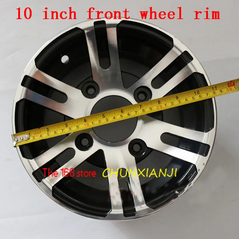 Lightning ATV10 дюймов переднее колесо из алюминиевого сплава Rims1" x 8 Quad китайский внедорожный 4 колеса мотоцикла для колеса в мотокроссе обод