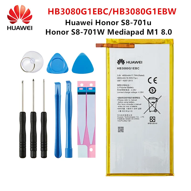 100% оригинальная HB3080G1EBC/HB3080G1EBW планшет 4800 мАч батарея для Huawei Honor S8-701u S8-701W Mediapad M1 8 0 +