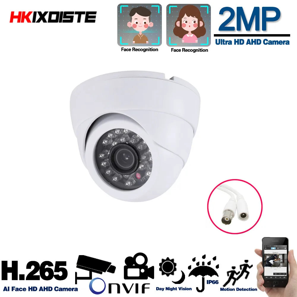 Наружная камера видеонаблюдения AHD с инфракрасным ночным видением 1080p|Камеры