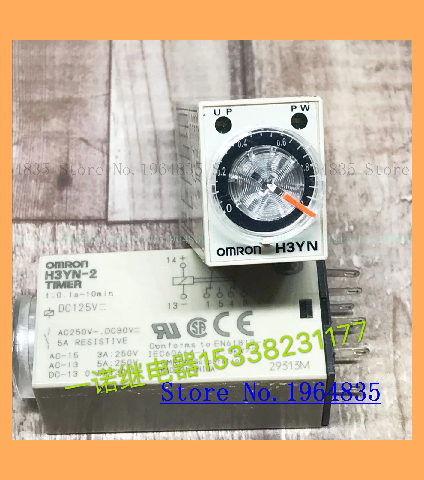 

H3YN-2-DC125V/DC12V/AC100-120V