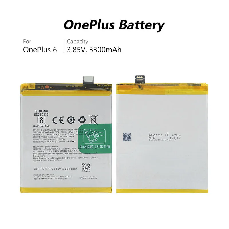 Высококачественный аккумулятор BLP657 для телефона One Plus 6 One Plus Six 3300 мАч