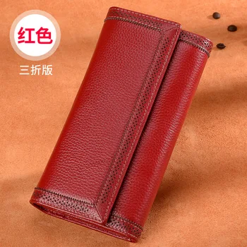 

Long Wallet Genuine Leather New Style Women's Buckle Clutch Wallet lykj-yx