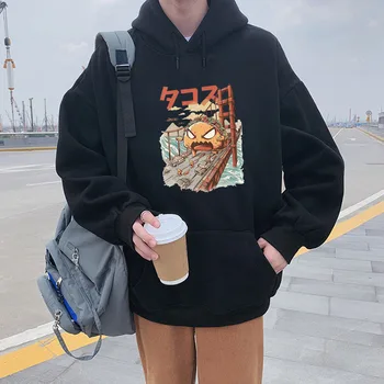 

Fashion casual men's hoodies Harajuku Japanese Burger blame funny printing unisex loose sweatshirt hip hop coat streetwear hoody