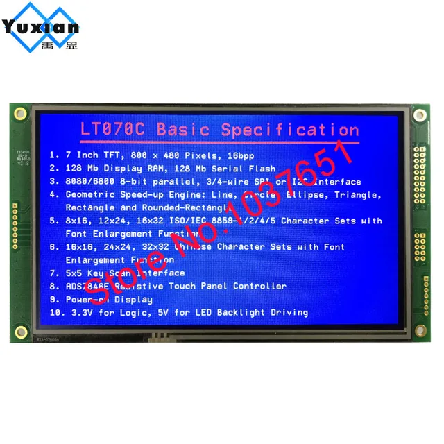 tft display esp32 factory