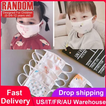 

Children Mouth Mask Breathable Cartoon Dust Face Mouth Mask Protective Cute Masks For Children 0-12yrs 8-Ply Djustable Ear Loops