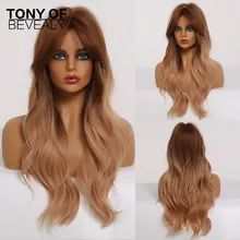 Long Wavy Brown to Blonde Ombre Hair Wigs With Bangs Heat Resistant Synthesis Wigs for Black Women Cosplay Natural Wigs